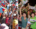 方林达：台湾选举带给中国的启示