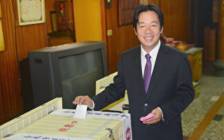 台南市長賴清德投票 籲市民踴躍投票