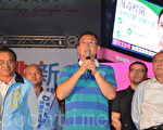 吳志揚坦然接受敗選 成功不必在我