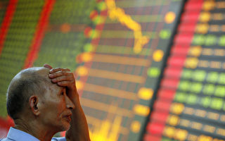 外媒：中国股市暴跌达五年最大 冲向泡沫地界