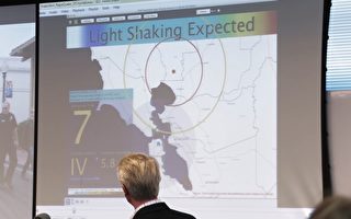 加州地震預警系統獲聯邦資助
