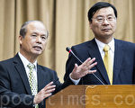 大戶條款  台財政部長：沒槓曾銘宗