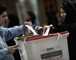 巴林11月29日举行第2轮国会大选。(MOHAMMED AL-SHAIKH/AFP/Getty Images)