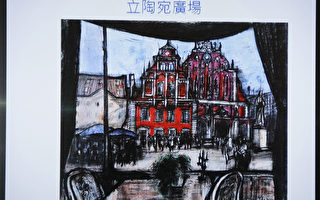黃氏藝廊12月推出林憲茂現代繪畫個展