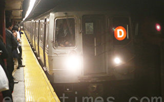 MTA涨价公听 乘客表不公