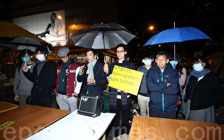 香港金鐘被捕者控訴警方暴力