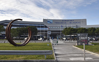 中國財團購入圖盧茲機場近半產權