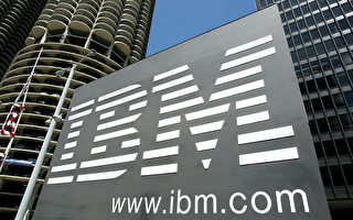 科技股扶摇直上 IBM却成道琼第二差股票