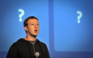 脸书CEO献媚中共官员 外媒警告风险