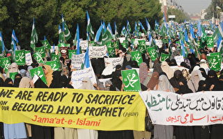 巴基斯坦宗教少數派遭迫害的情形加劇