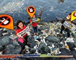 研究：海洋塑料制品充斥 渔网浮标最多