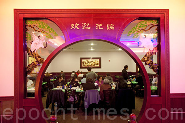 Teppanyaki Grill & Supreme Buffet自助餐廳內實景 (John Yu/大紀元)
Teppanyaki Grill & Supreme Buffet自助餐廳內實景 (John Yu/大紀元)