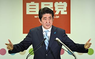 安倍連任日本首相 新防衛相或惹惱中共