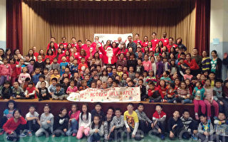 亞洲兒童中心聚會慶聖誕