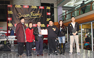 2014 Super Funky國際街舞菁英挑戰賽決賽
