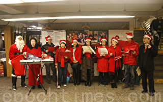 台湾会馆合唱团缅街地铁送祝福