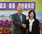 台南市環保局長張皇珍 接任雲林縣副縣長