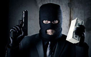 FBI提醒华府民众 圣诞来临银行抢劫增多