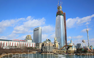 韓國第一高樓事故頻發 被迫停業