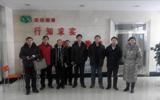 八律師拒絕建三江非法庭審 控公檢法違法