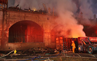 洛市中心大楼纵火案损失3千万
