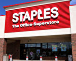 史泰博（Staples Inc.）周五（12月19日）发布声明称，在今年的7月至9月期间或因其零售终端系统被植入恶意软件，导致116万支付卡的信息遭窃。（Tim Boyle/Getty Images）