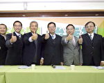 郑文灿公布第四波市府团队