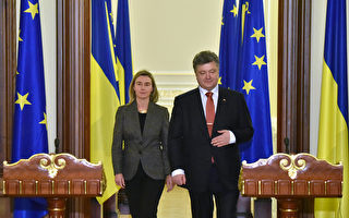 乌克兰终止不结盟地位 寻求加入北约