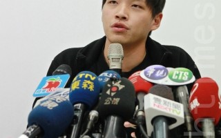 襲胸連環爆 遭控「捷運之狼」陳為廷宣布退選