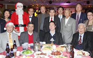中華會館首屆聖誕舞會 佳節氣氛濃