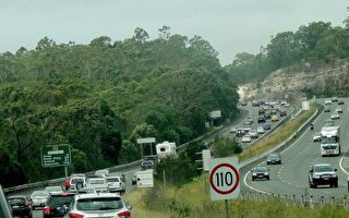 澳高速路排15公里车龙 渡假者沮丧