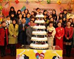 國立嘉義家職60週年校慶 音韻悠揚