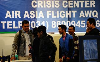 印尼官方：亚航失联航班可能沉没海底