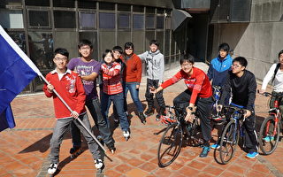 30年传统 溜冰骑单车北上元旦升旗