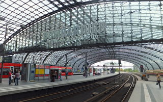 柏林中央車站  疑被極端穆斯林鎖定