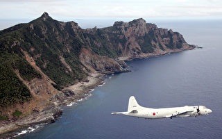 英国解密档案揭中共出让钓鱼岛主权给日本