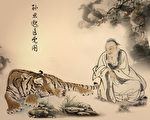 一個昏厥急救要穴 常按還可補腰腎