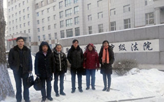 中国七律师重新介入建三江案 控告当地法院违法