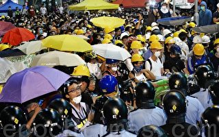台十大新闻-9 香港雨伞革命 争取真普选