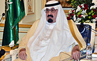 沙特國王病重住院 王位繼承令人關注