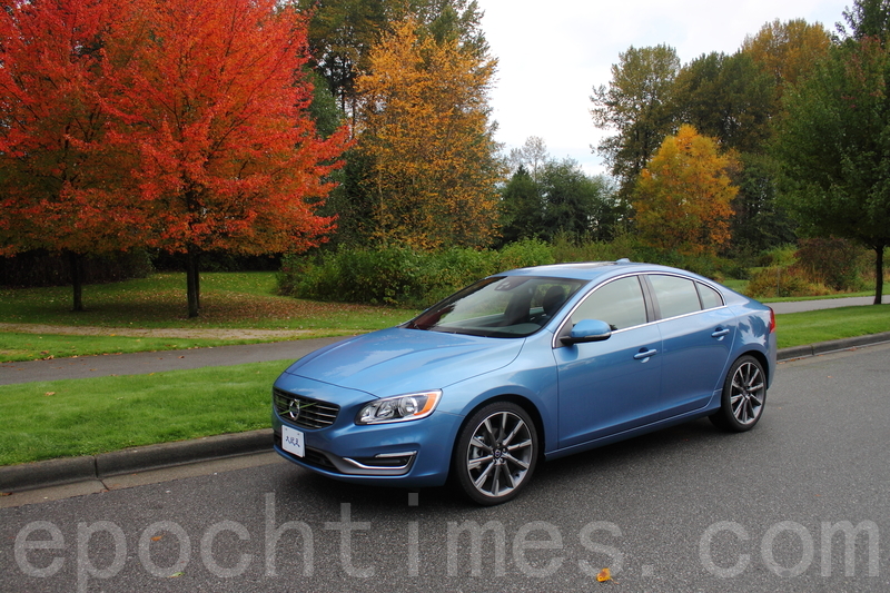 车评 两升涡轮新动力volvo S60 T5 Drive E 汽车测试 大纪元