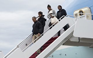 奧巴馬結束渡假返華府 面臨新國會挑戰