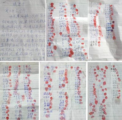 吉林省舒蘭市法輪功學員韓福,2014年9月9日被綁架,其親朋好友、鄉親們都簽名、按手印強烈要求無條件釋放韓福回家。(大紀元資料室) 吉林省舒蘭市法輪功學員韓福,2014年9月9日被綁架,其親朋好友、鄉親們都簽名、按手印強烈要求無條件釋放韓福回家。(大紀元資料室)