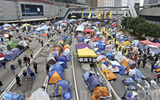 香港政改次轮咨询受制人大泛民必否决