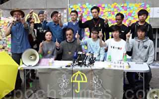 香港警方打压涂鸦少女引民愤 政团连侬墙声援