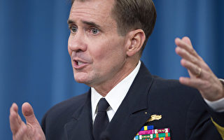 美國防部6日表示，ISIS氣焰被遏制，他們已轉攻為守。圖為2014年10月21日，美國防部發言人、海軍少將柯比（John Kirby）在五角大樓舉辦媒體發布會。（Paul J. Richards/AFP）