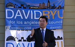 亚裔竞选洛市议员 先推选民登记