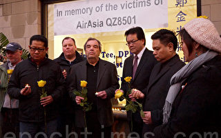 马来西亚、印尼社团 哀悼亚航遇难同胞