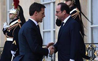 荷蘭首相：我們和法國併肩作戰