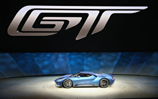组图：北美国际车展亮点－福特GT概念车